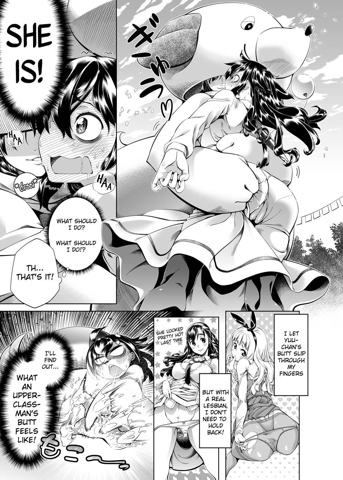 Watashi Ga Motenai No Wa Dou Kangaete Mo Omaera Ga Warui! Dj - No Matter How You Look At It, It’s Senpai’s Fault That I Came! Chapter 1000 Page 4